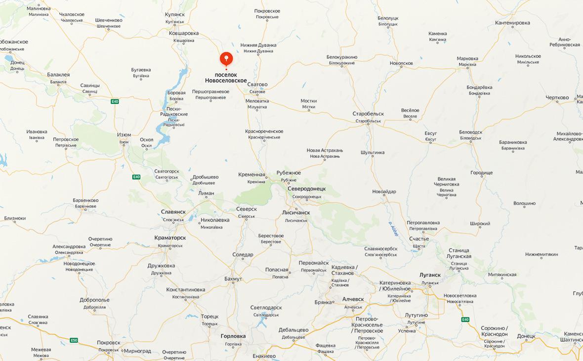 Минобороны объявило о взятии поселка Новоселовское в ЛНР