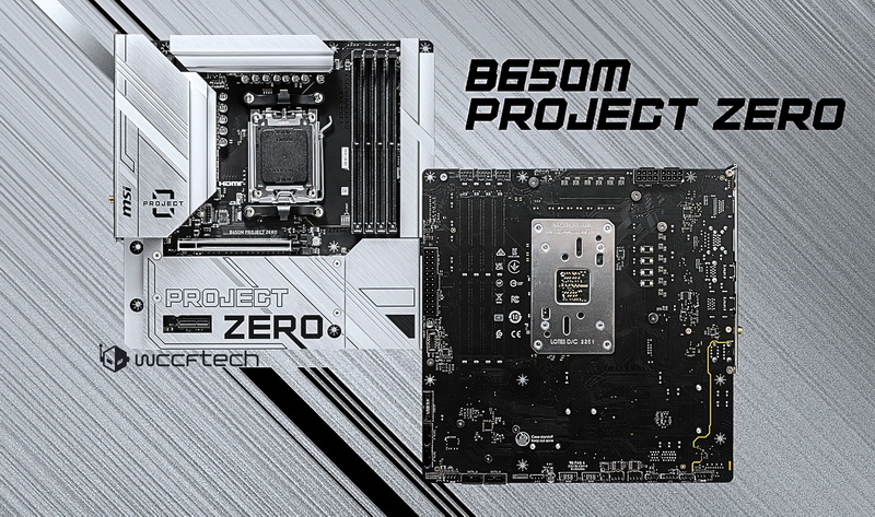 MSI представила плату MSI B650M Project Zero с разъёмами на реверсе