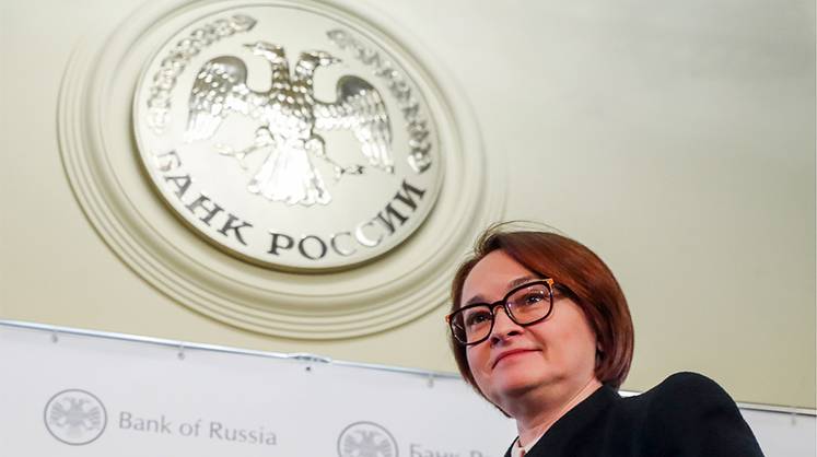 Акции и рубль странно отреагировали на решение ЦБ по ставке