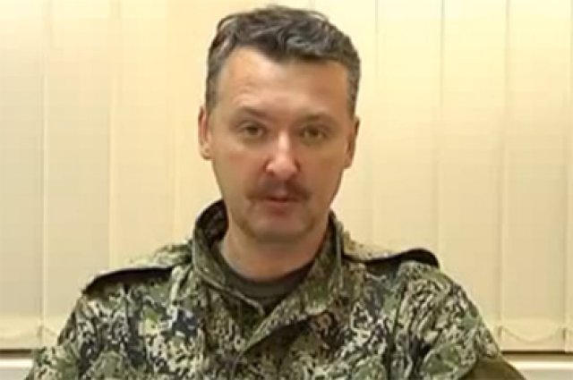 Мельников: Стрелков не жалуется на условия содержания в СИЗО «Лефортово»