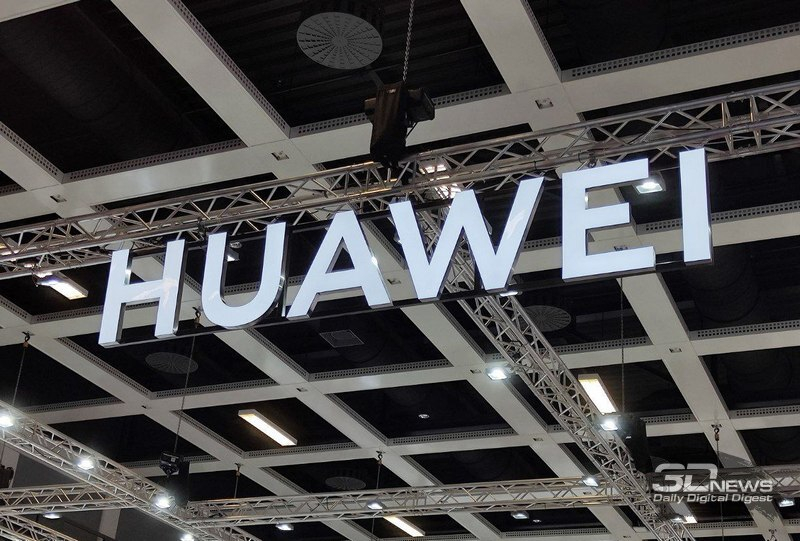 Huawei тайно расширяет собственную производственную базу для выпуска чипов под санкциями