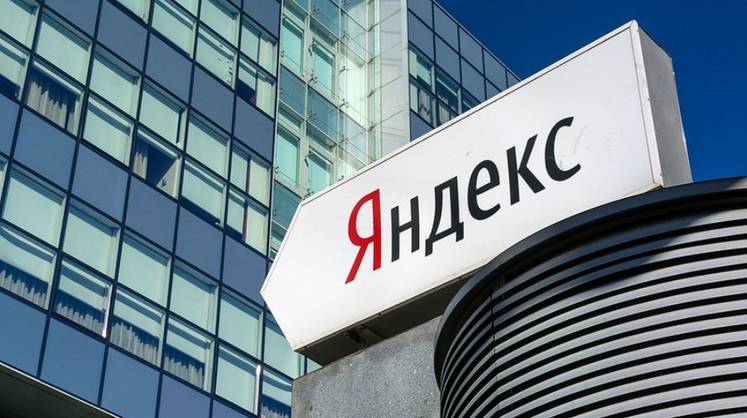 «Яндекс» запустил накопительные счета под 13% годовых с ежедневными выплатами