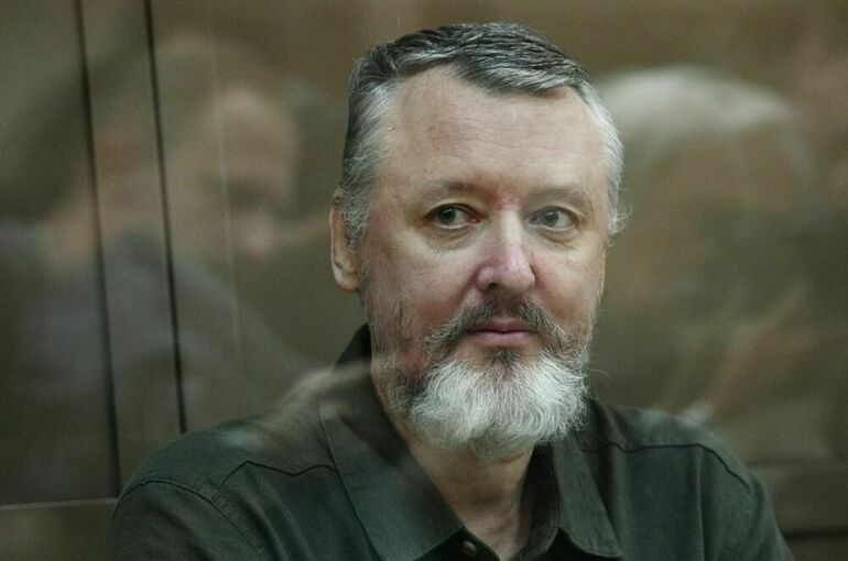 Суд оставил Игоря Стрелкова под арестом