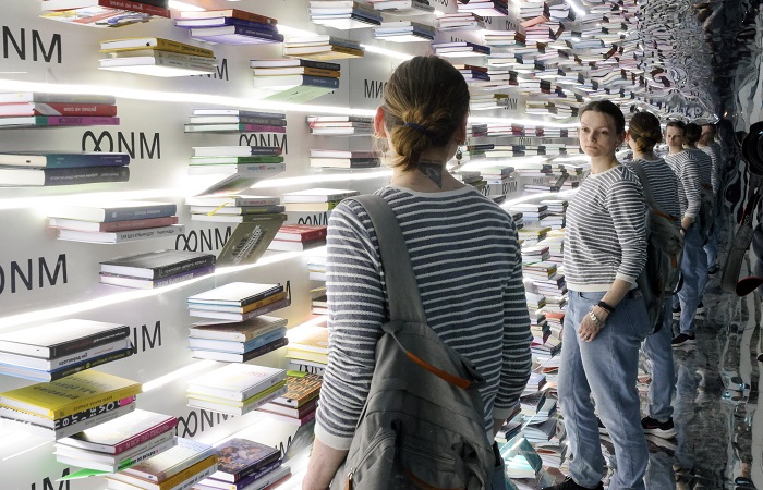 Московская международная книжная ярмарка открывается в "Экспоцентре"