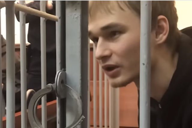 Экс-аспиранту МГУ Мифтахову предъявлено обвинение в оправдании терроризма