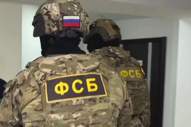 ФСБ задержала жителя Краснодарского края за попытку вступить в ВСУ