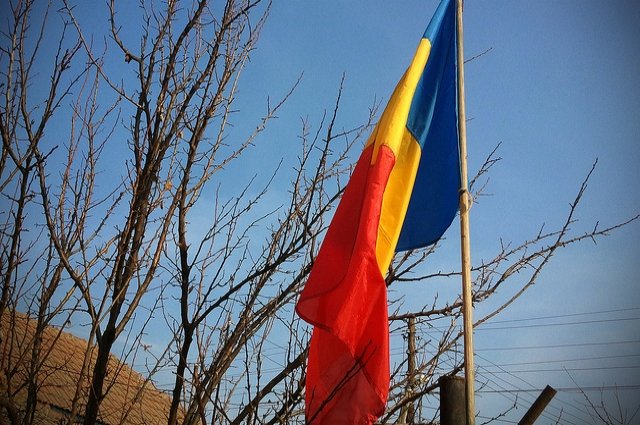 Найденные у границы Румынии с Украиной обломки могут принадлежать БПЛА