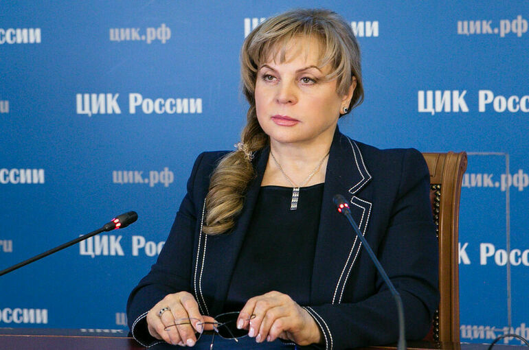 Памфилова сообщила о блокировке 15,5 тысячи атак на систему ДЭГ
