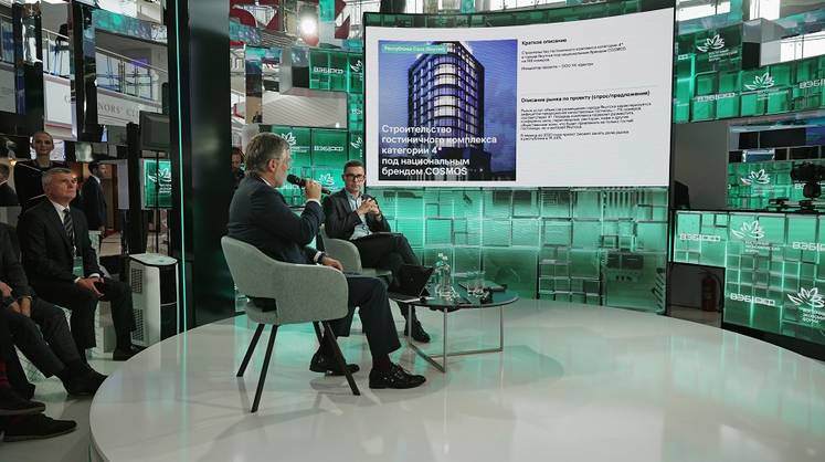 Аэропорт, гостиницы — Якутия представила на ВЭФ свои инвестиционные планы