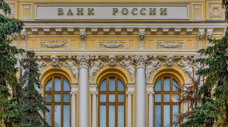 Банк России повысил ключевую ставку еще на 1%