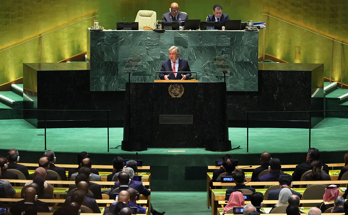 Гутерриш заявил, что без реформы Совбеза ООН миру грозит раздробленность