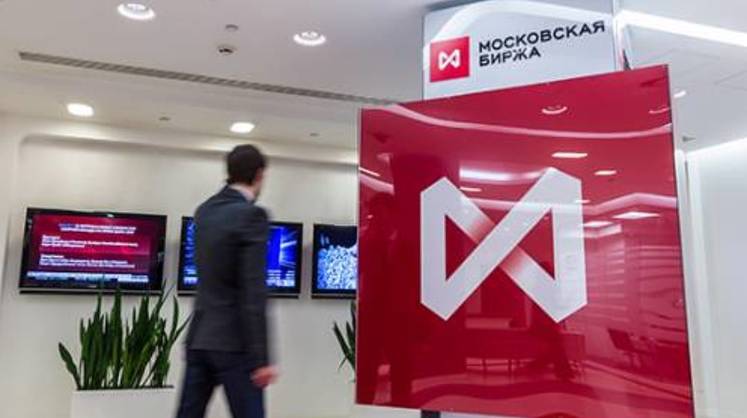 ЦБ и Мосбиржа объявили о борьбе с волатильностью акций третьего эшелона