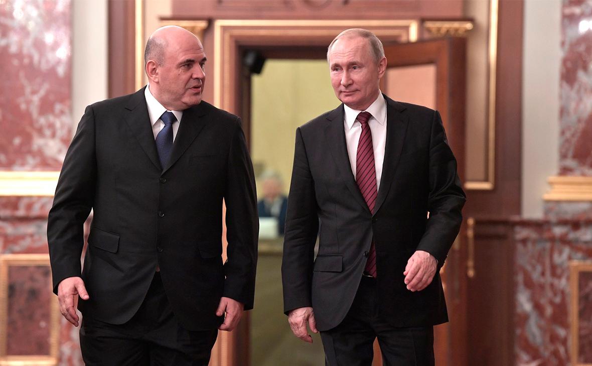 Путин проиндексировал на 5,5% зарплаты высшим чиновникам и генпрокурору