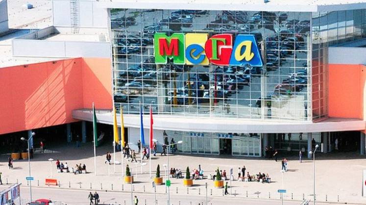 Газпромбанк закрыл сделку по покупке сети «Мега» в России у шведской Ingka Centres