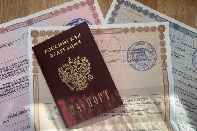 Житель Камчатки лишился российского паспорта за экстремистские высказывания