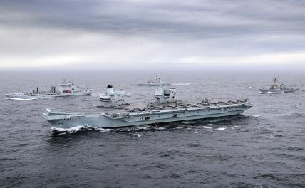 Британцы жаждут подставить свой флот под удары «Цирконов»