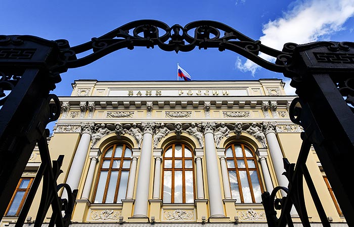 Банк России готовит рекомендации по созданию стратегий устойчивого развития
