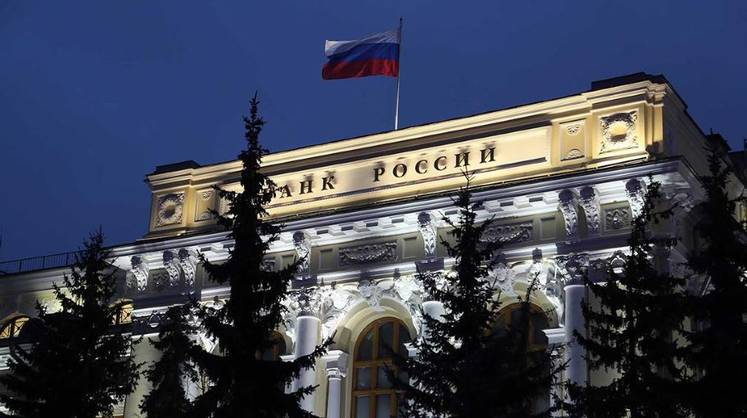 ЦБ сообщил о «значимом повышении» экономической активности в России