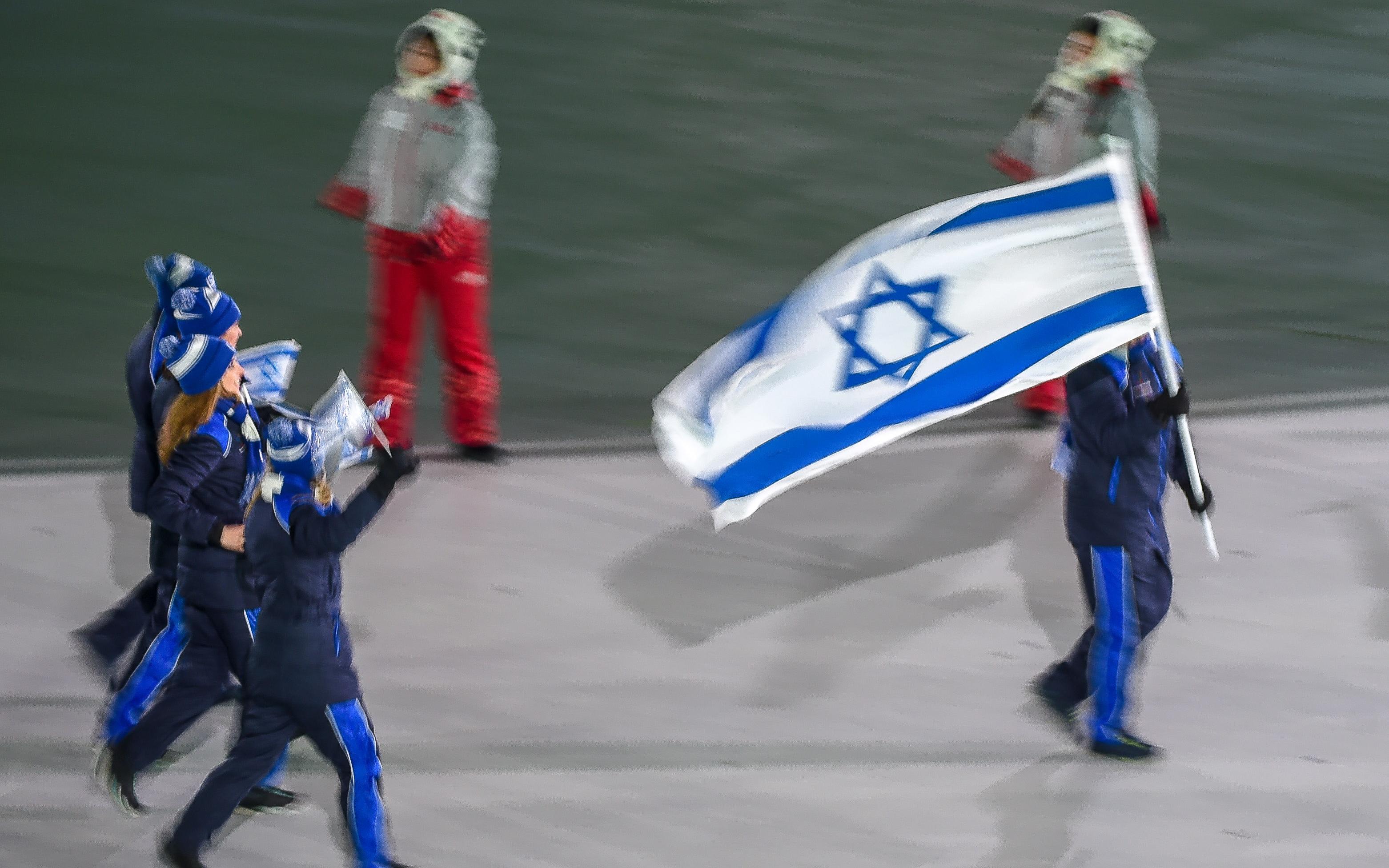 Минспорта Израиля запретило выезжать из страны местным спортсменам