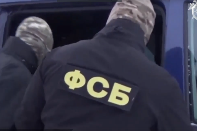 Сотрудники ФСБ задержали иностранца по делу о шпионаже