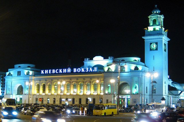 РИА Новости: Киевский вокзал закрыт из-за звонка с Украины об угрозе взрыва