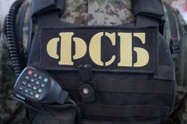 ФСБ ликвидировала украинского агента, планировавшего теракт в Твери