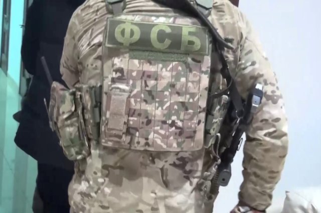 ФСБ задержала украинца за подготовку убийства российского офицера