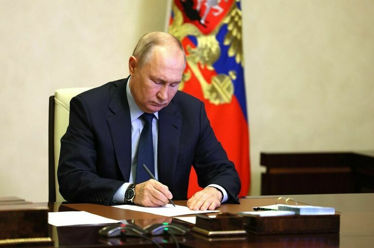 Путин утвердил новые положения о приеме в российское гражданство