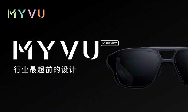 Meizu представила сверхлёгкие AR-очки MYVU, умное кольцо MYVU Ring, а заодно анонсировала разработку электромобиля