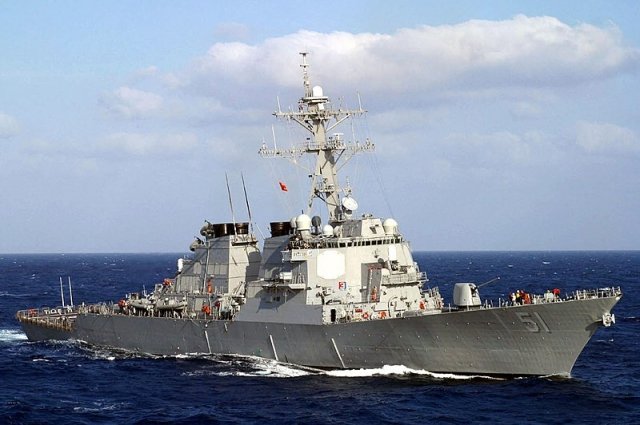 AJ: эсминец ВМС США сбил летевший к нему беспилотник на юге Красного моря