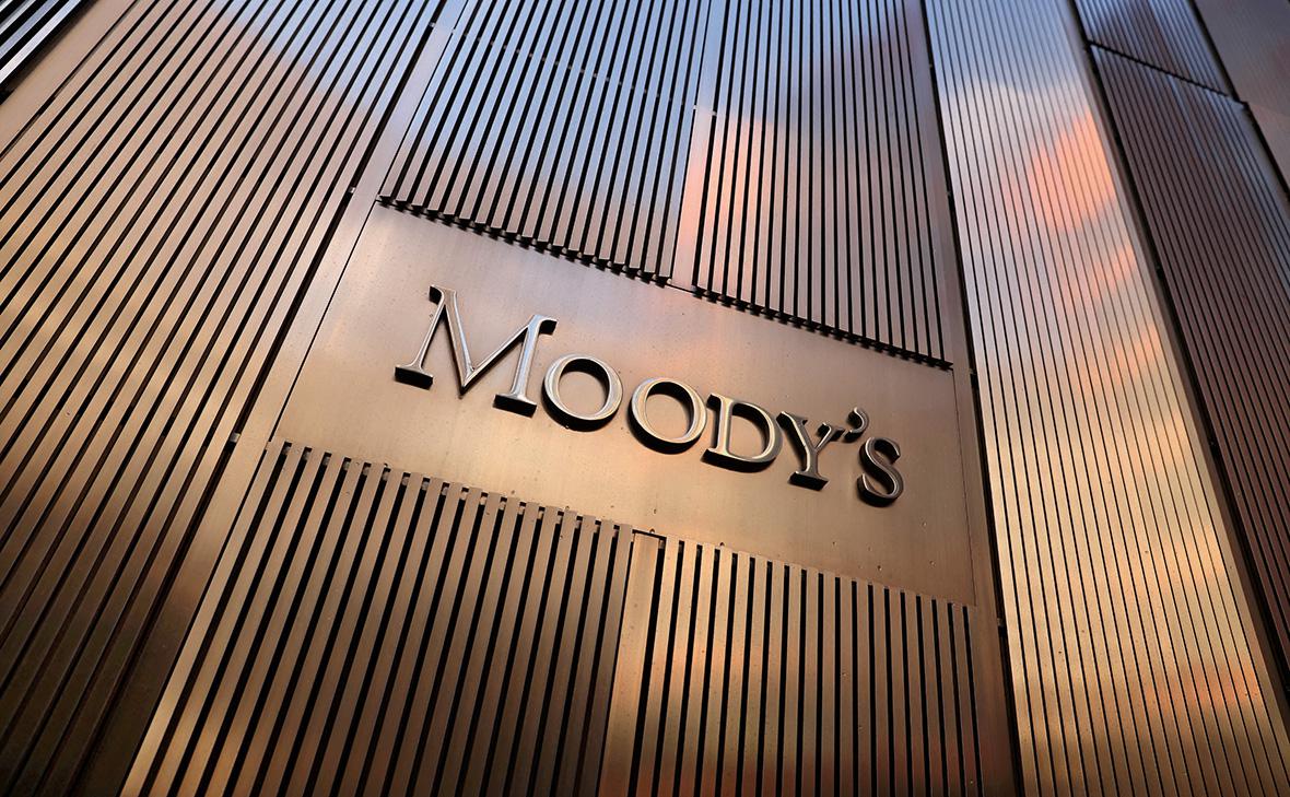 FT узнала о просьбе Moody’s к сотрудникам в Китае поработать из дома
