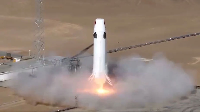 Китайская многоразовая ракета iSpace Hyperbola-2 подпрыгнула на 343 метра и очень точно приземлилась на площадку