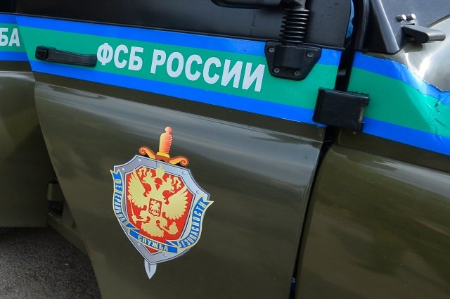 ФСБ в Северной Осетии арестовала украинца по подозрению в шпионаже
