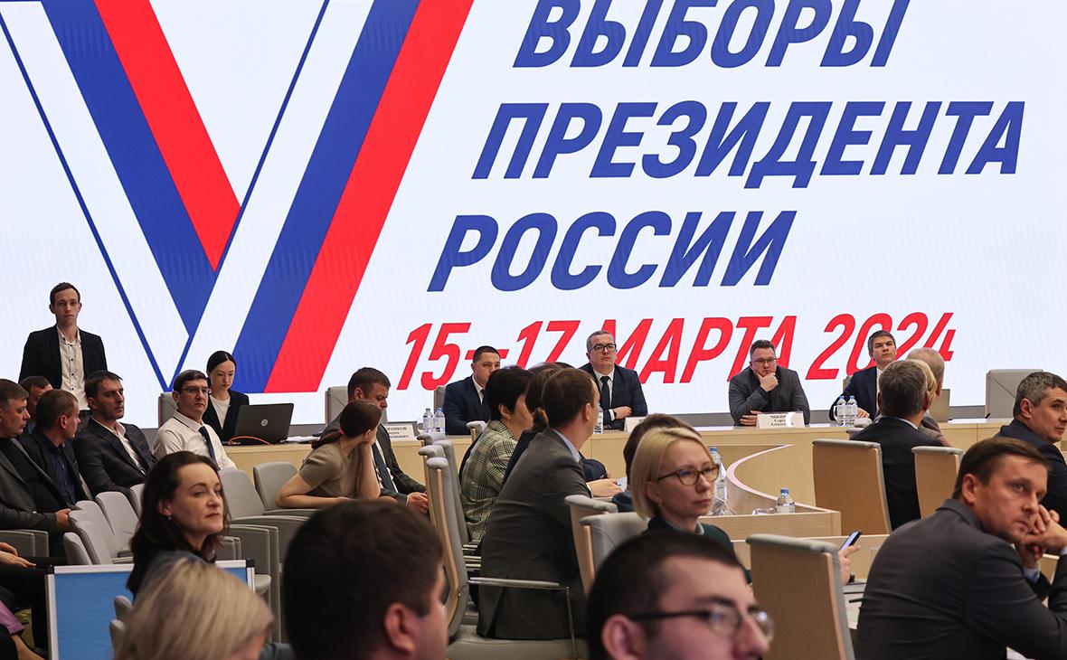 ЦИК раскрыла стоимость выборов президента России