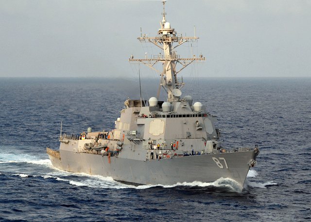 Американский миноносец USS Mason сбил БПЛА хуситов, запущенный из Йемена