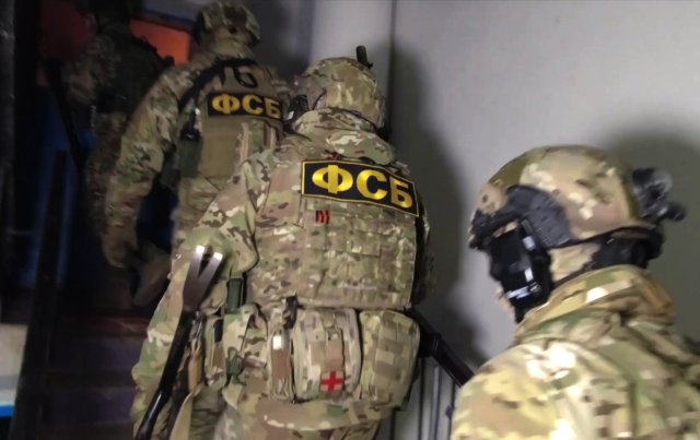 В Ростовской области ФСБ задержала украинца по подозрению в шпионаже
