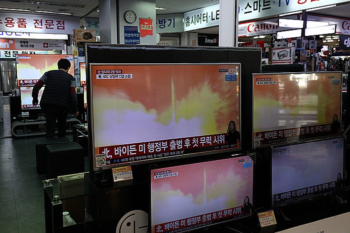 Северокорейская ракета упала за пределами исключительной экономической зоны Японии