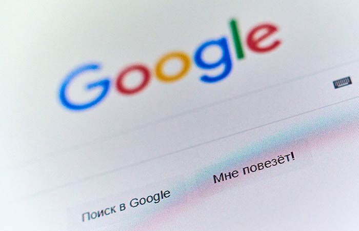Суд в Москве наложил на Google оборотный штраф в 4,6 млрд рублей