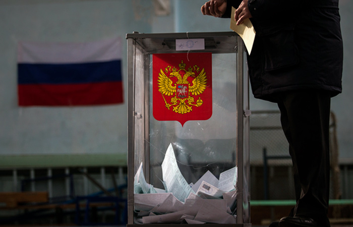 В ЦИК поступили заявки от 16 кандидатов на участие в выборах президента РФ