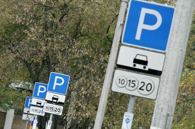 Власти Севастополя смогут выписывать штрафы за неправильную парковку