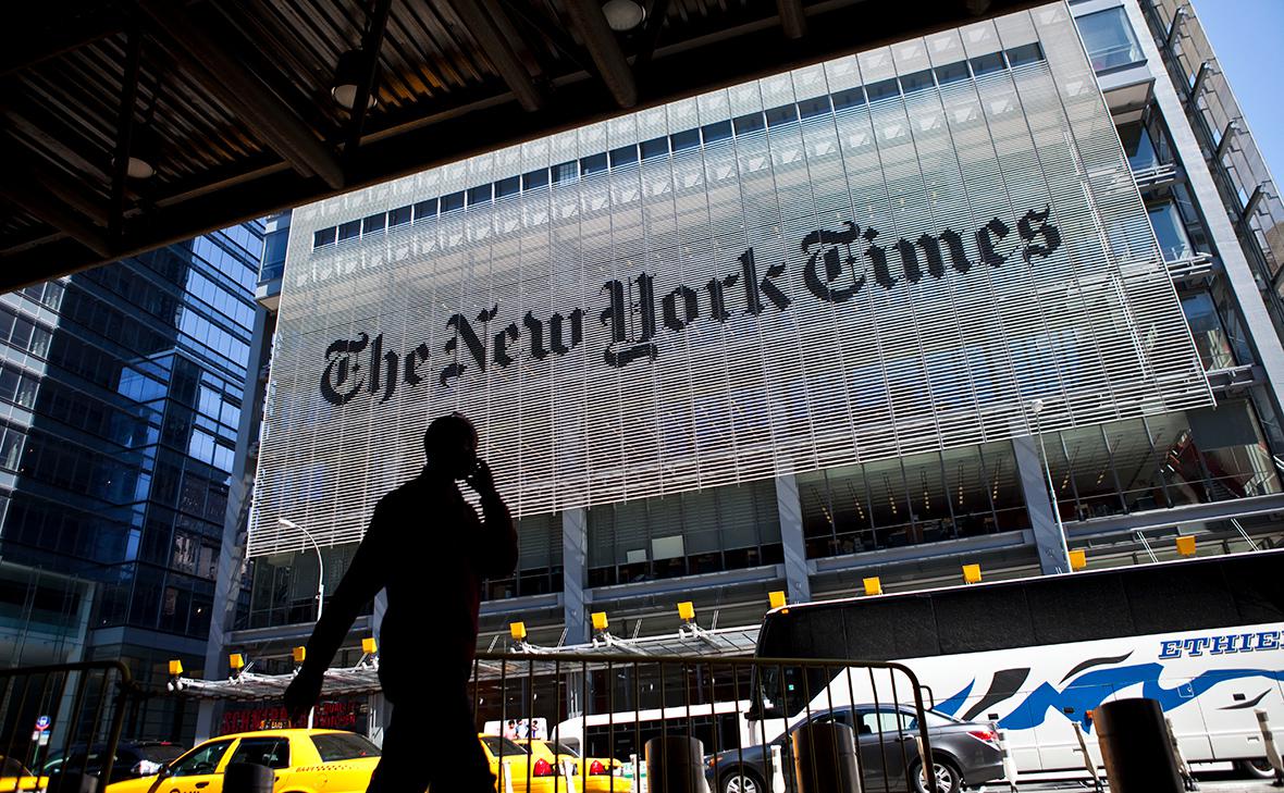 Киев обвинил авторов статьи NYT в работе на Кремль