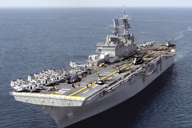 CENTCOM: ВМС США сбили две ракеты в Красном море