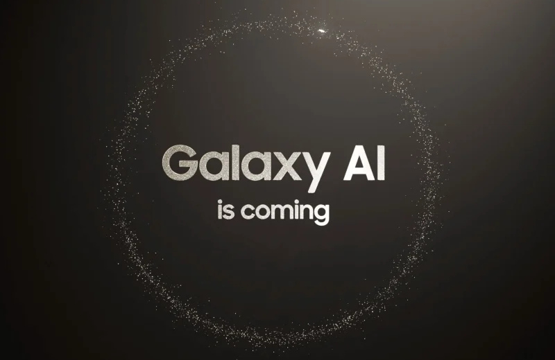 «Galaxy AI грядёт»: Samsung назначила презентацию Galaxy S24 на 17 января