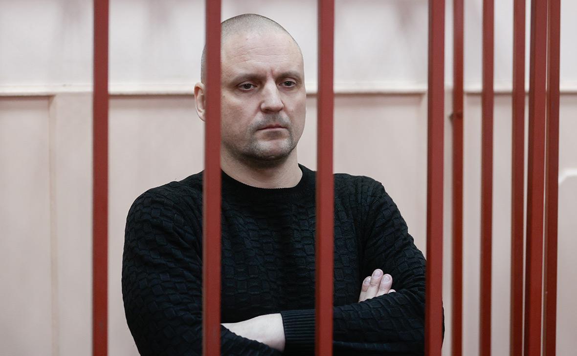 Удальцова арестовали по делу о постах в поддержку марксистов