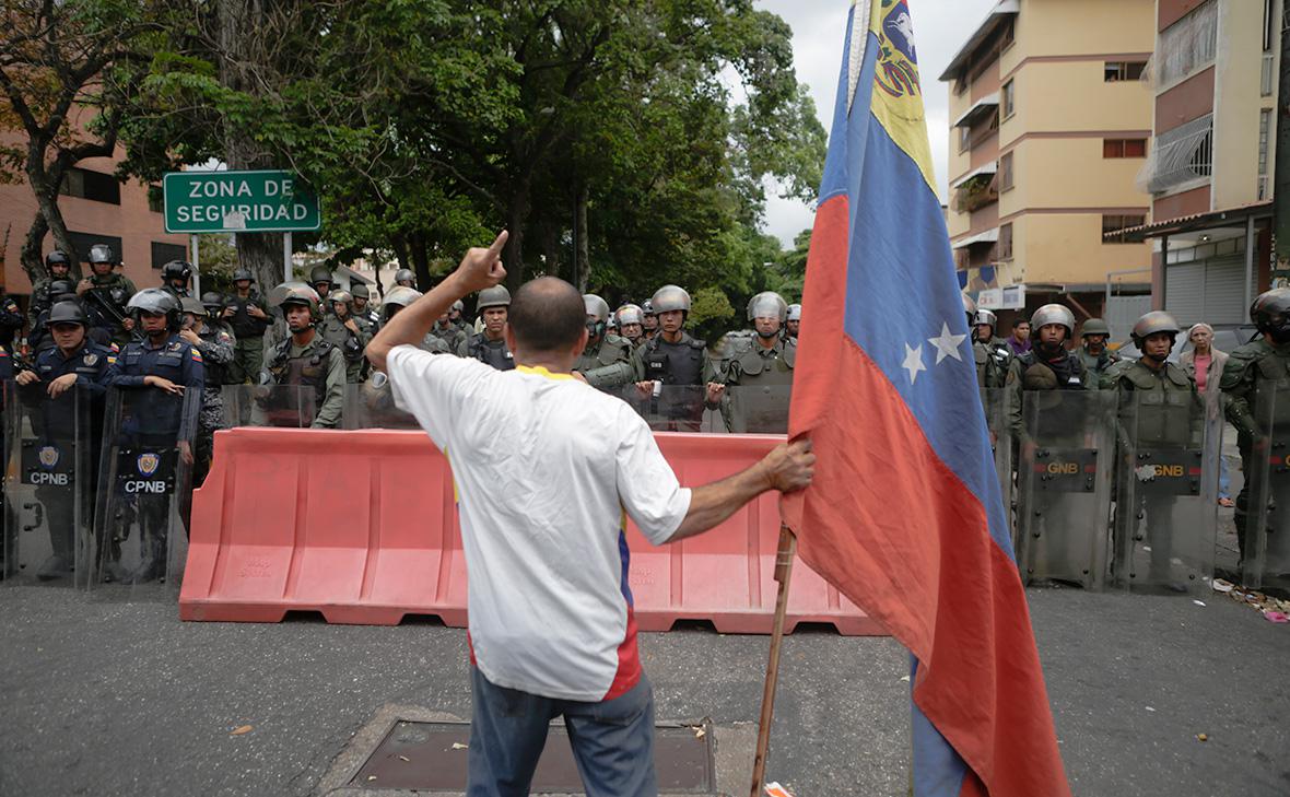 Мадуро рассказал о четырех неудавшихся госпереворотах в Венесуэле