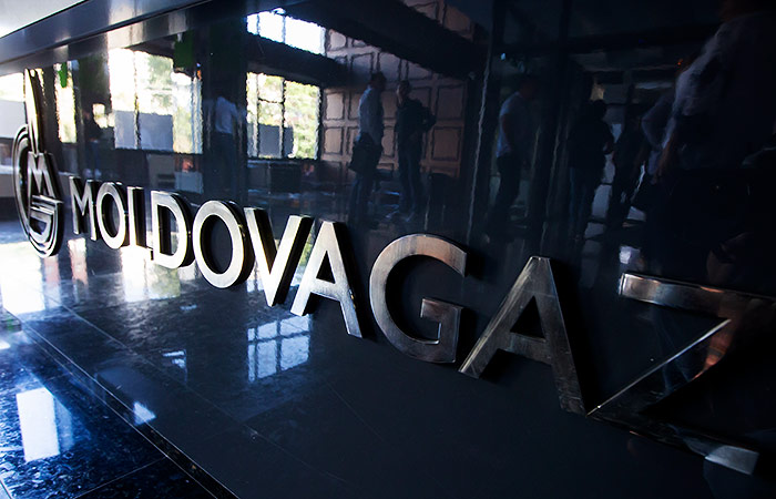 В Молдавии допустили, что по окончании отопительного сезона будут использовать газ "Газпрома"
