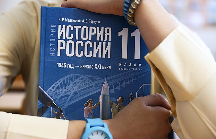 Минпросвещения планирует ввести в школьный курс в 2025 г. "Историю нашего края"