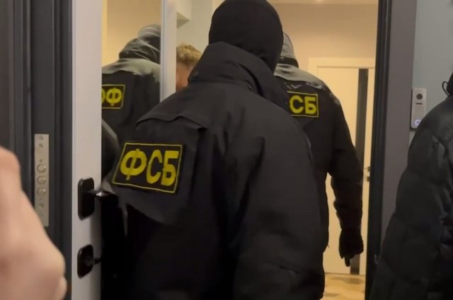 ФСБ задержала жителя Камчатки, который подозревается в сотрудничестве с СБУ