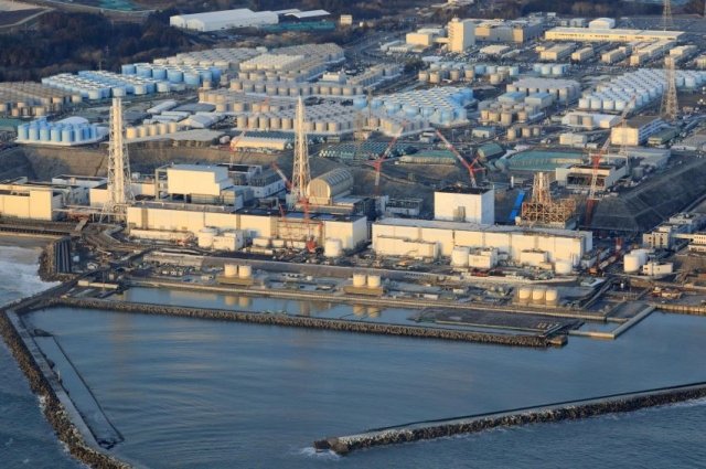 ТЕРСО: утечка воды не отразилась на ситуации за пределами АЭС «Фукусима-1»