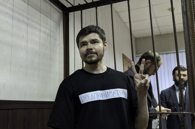 Суд в Москве продлил арест блогеру Аязу Шабутдинову до 16 апреля